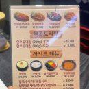 더가무역