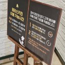 1800 | 성심당 망고시루 망고롤 웨이팅 주차 꿀팁, 본점vs롯데백화점 비교 +테라스키친 생망고빙수
