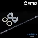 윤피싱 쇼핑하우
