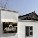 배동스테이 이미지