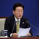 온전히