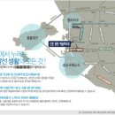 인천예일중 이미지