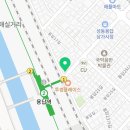 용답원약국 이미지