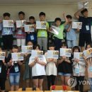 무등초등학교 이미지