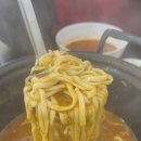 등촌샤브칼국수 이미지