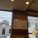 지산골가마솥국밥(장기점) 네이버블로그