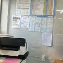 OK하우스마트공인중개사사무소 | 청주봉명동최고봉공인중개사사무소로애견동반두산위브제니스센트럴파크상담다녀옴!