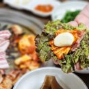 신용정육생고기 이미지