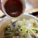 오창 점심 맛집 앗차냉면