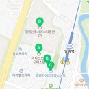 일광동원2차부동산공인중개사사무소 이미지