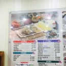 돈통마늘보쌈(이천 중리점) 이미지