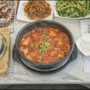 도천삼백식당프리미엄 이미지