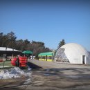 용인시청소년수련원 이미지