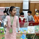 📚책 속으로 꼭꼭 숨은 얌얌이를 찾아보아요~! - 책 미로 찾기 게임📚 이미지