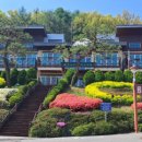 봉수산 자연휴양림 이미지