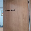 법무법인더가람