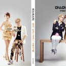 미스미스터 이미지