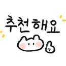 하일룽펜션 이미지