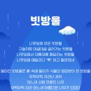 리드인국어논술학원 - 동작구 상도로60길 2 | 리드인국어논술학원