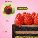 투썸 - 광양시 폭포사랑길 99 | 투썸
