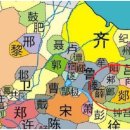 천도장묘 이미지