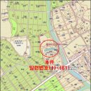 내북보건지소 이미지