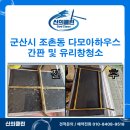 다모아하우스