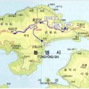 성자암 | 통영 사량도 지리산, 옥동마을 성자암 지리산(지리망산) 성자암 안부 달바위 불모산 가마봉 출렁다리...