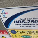 하나주방아울렛 이미지