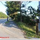 동해중기 이미지