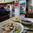 금성카인테리어 이미지