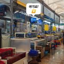 시장(바다수산) | 안면도 수산시장 맛집 35호 바다수산 회포장 후기