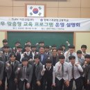 아진산업(주) 이미지