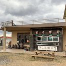 소섬바당 이미지