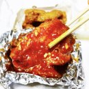 맥시칸치킨 네이버블로그