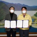 화천군산림조합 이미지