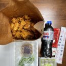 국제통닭 동탄점 이미지