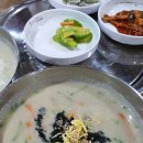 화봉축산식육센타