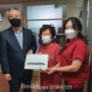 송산PC 이미지