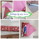 한마음자동차공업사 이미지