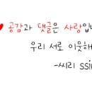 연수역 당구클럽 이미지