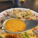 홍리마라탕 - 부천시 원미구 송내대로 239 | [부천] 뉴코아아울렛 홍리마라탕 내돈내산 후기!
