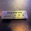 부르스타짐 공릉점 이미지