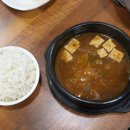 한성막국수 이미지