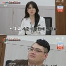 삼은 모텔 이미지