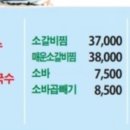 리틀하서방