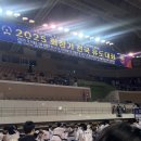 용인유도체육관 | 2025 만세보령배 전국유도대회