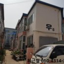 동남연립 이미지