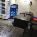 차복분식 이미지