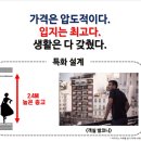 어반스테이 이미지